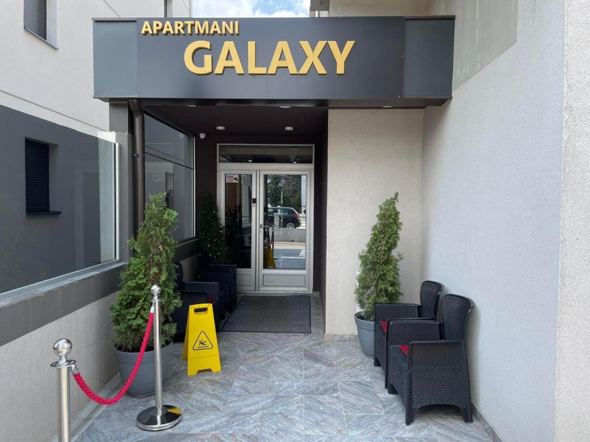 Galaxy Apartments 贝尔格莱德 外观 照片